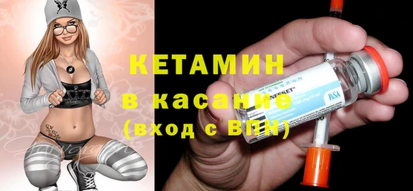 мдма Пересвет