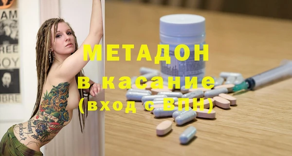 MESCALINE Пестово