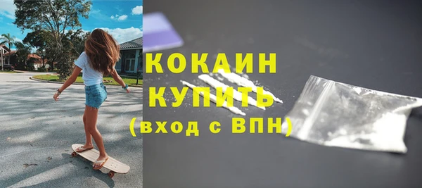 МДПВ Переславль-Залесский