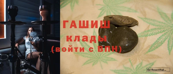 мдма Пересвет