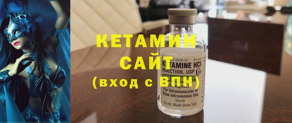 мдма Пересвет