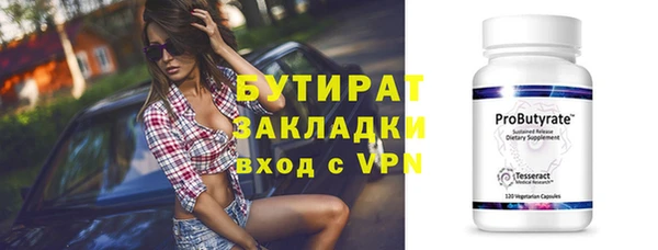 МДПВ Переславль-Залесский
