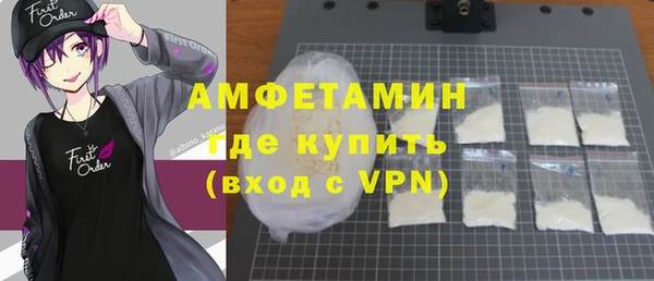 мдма Пересвет