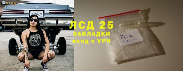 МДПВ Переславль-Залесский