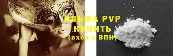 МДПВ Переславль-Залесский