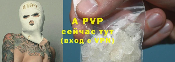 МДПВ Переславль-Залесский