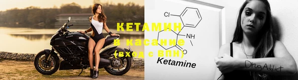 MESCALINE Пестово