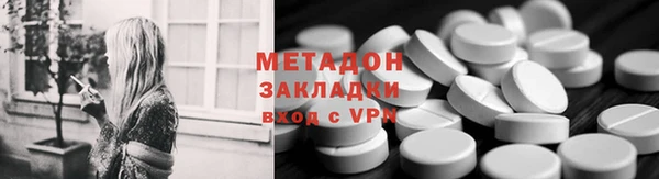 мдма Пересвет