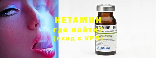 MESCALINE Пестово