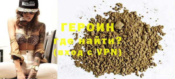 MESCALINE Пестово