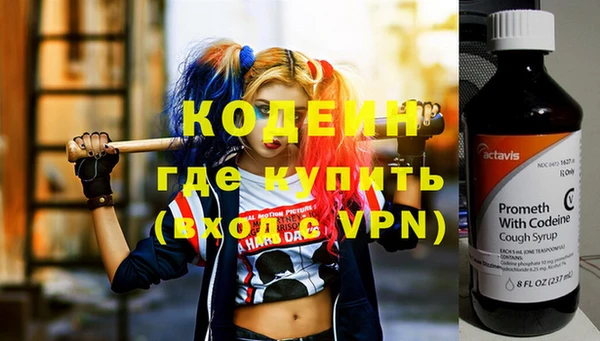мдма Пересвет
