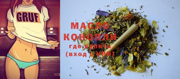 мдма Пересвет