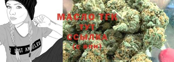 MESCALINE Пестово