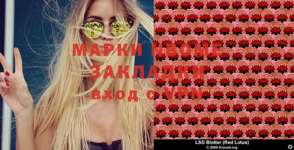 МДПВ Переславль-Залесский