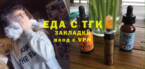 мдма Пересвет