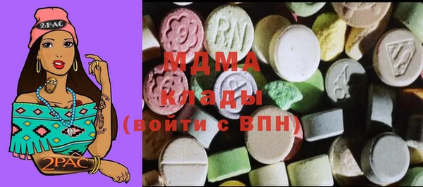 MESCALINE Пестово