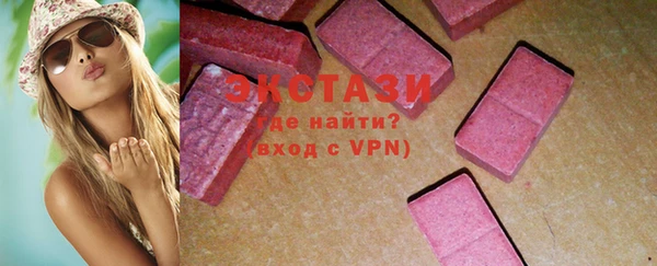 MESCALINE Пестово