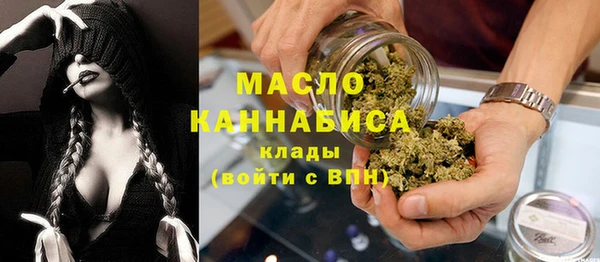 мдма Пересвет