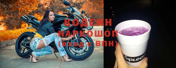 МДПВ Переславль-Залесский