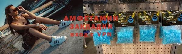 MESCALINE Пестово