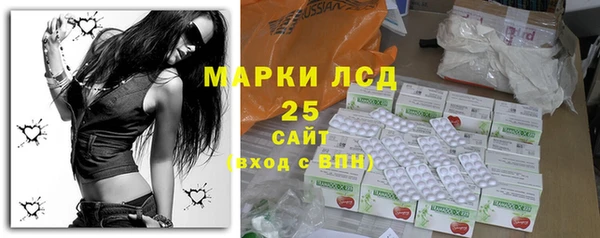 МДПВ Переславль-Залесский