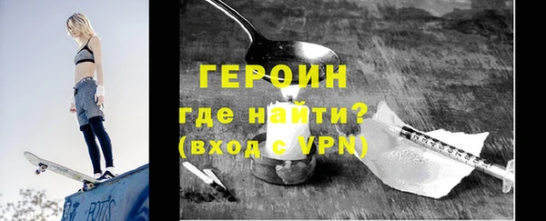 MESCALINE Пестово