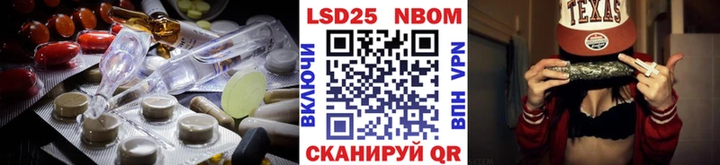 Купить  Саяногорск  Лсд 25 экстази кислота 