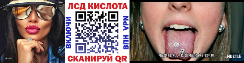 Марки N-bome 1,5мг  Купить где  Саяногорск 