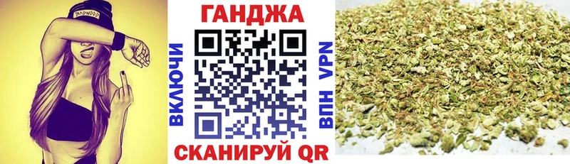 Каннабис гибрид  Купить где  Саяногорск 